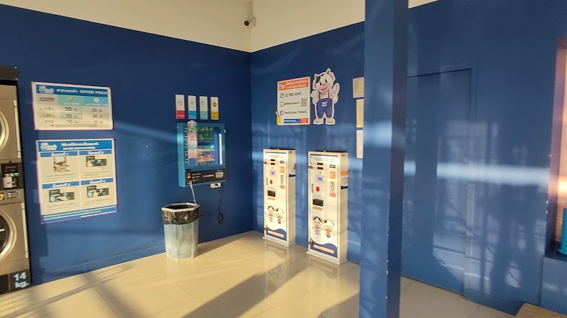 WashXpress บ้านดอน-เชิงเนิน - 2