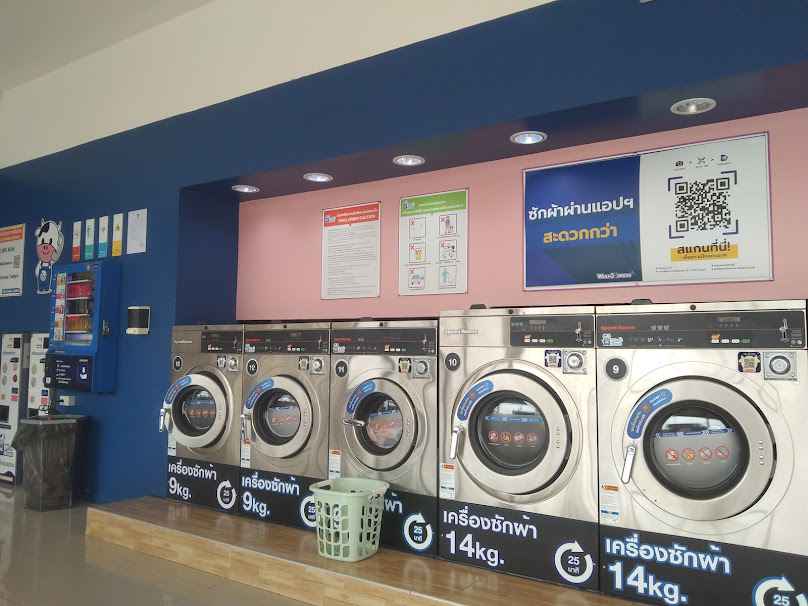 WashXpress บ้านถ่อน อุดรธานี - 4