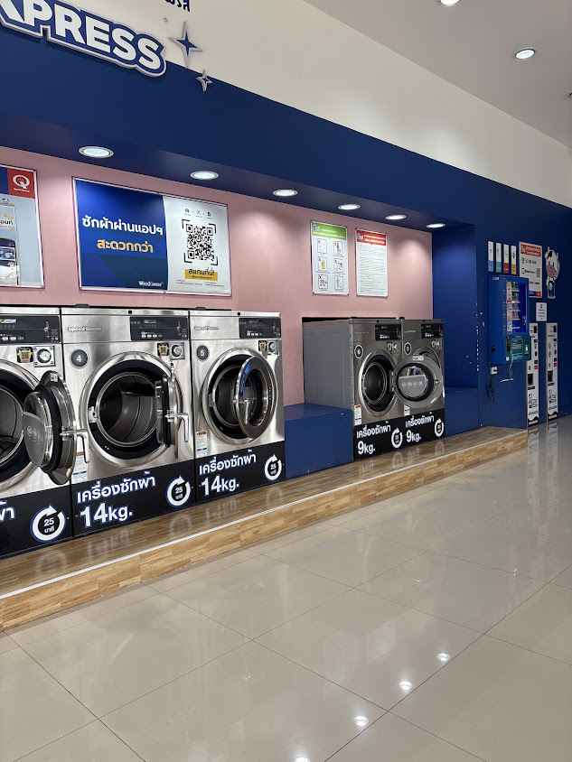 WashXpress บ้านม่วง อุดรธานี - 3