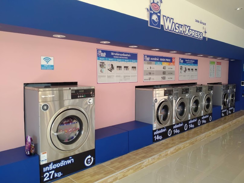 WashXpress บ้านม่วง อุดรธานี - 4