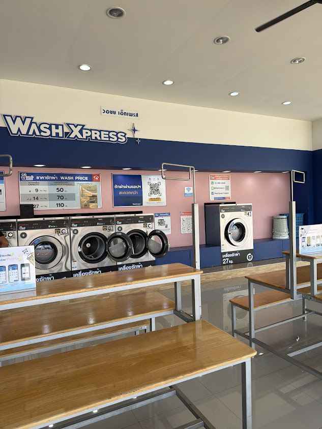 WashXpress ประชาสันติ 5 อุดรธานี - 2