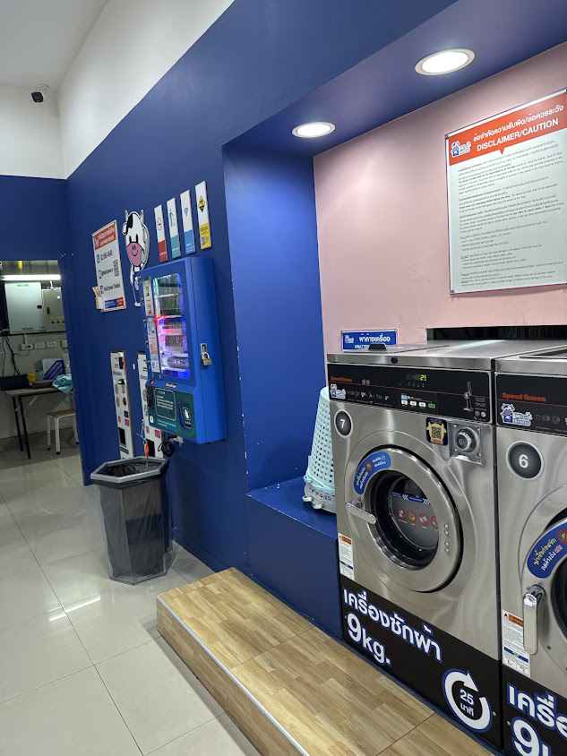 WashXpress ประชาสันติ 5 อุดรธานี - 4