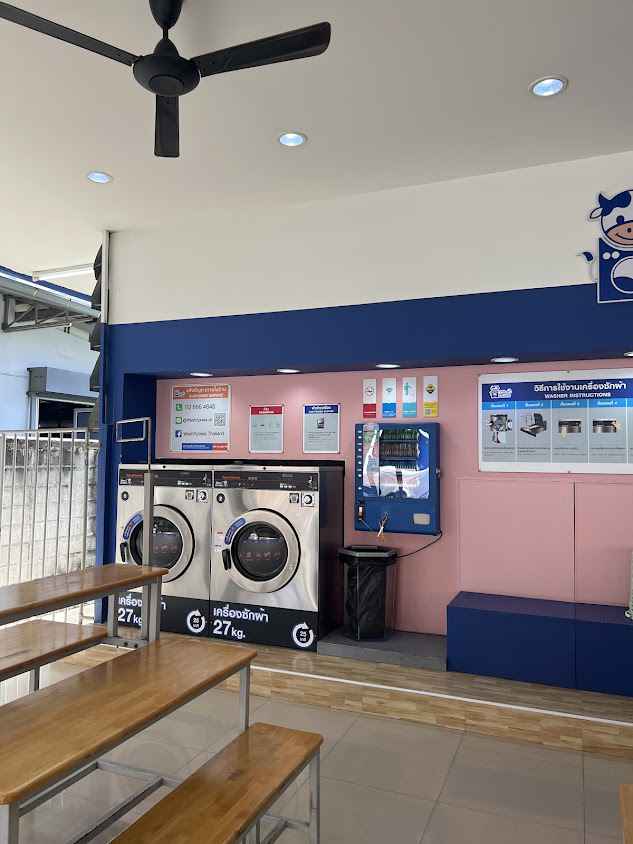 WashXpress ประชาอุทิศ 90 - 2