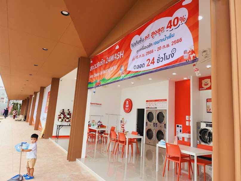 WashXpress ประชาอุทิศ 90 - 4