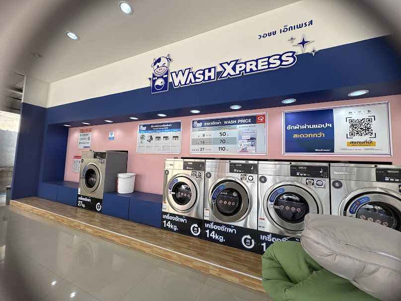 WashXpress พรหมประกาย อุดรธานี - 4