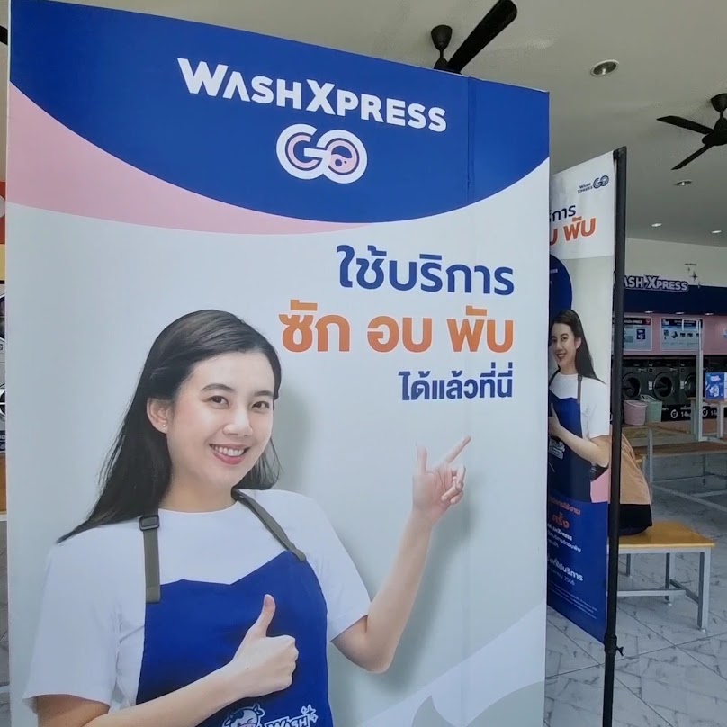 WashXpress พุทธมณฑล สาย 2 ซ.24 - 3