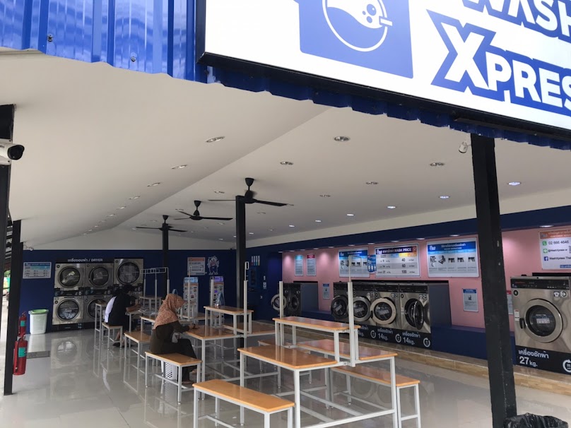 WashXpress มหาจักรพรรดิ์ 17 - 2