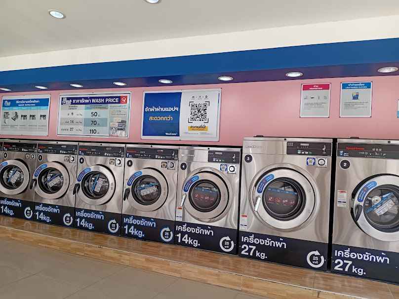 WashXpress มหาจักรพรรดิ์ 17 - 4