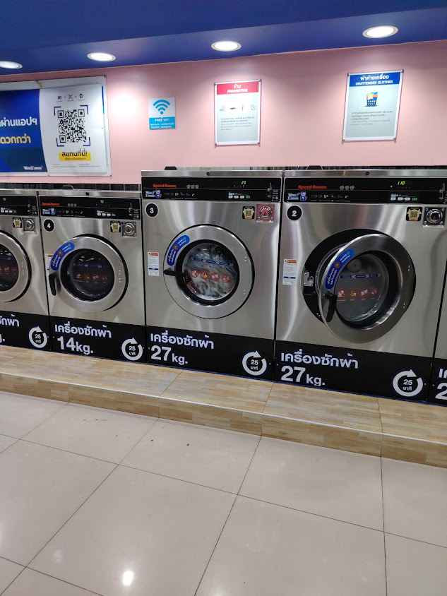 WashXpress มิตรภาพ โคราช - 3