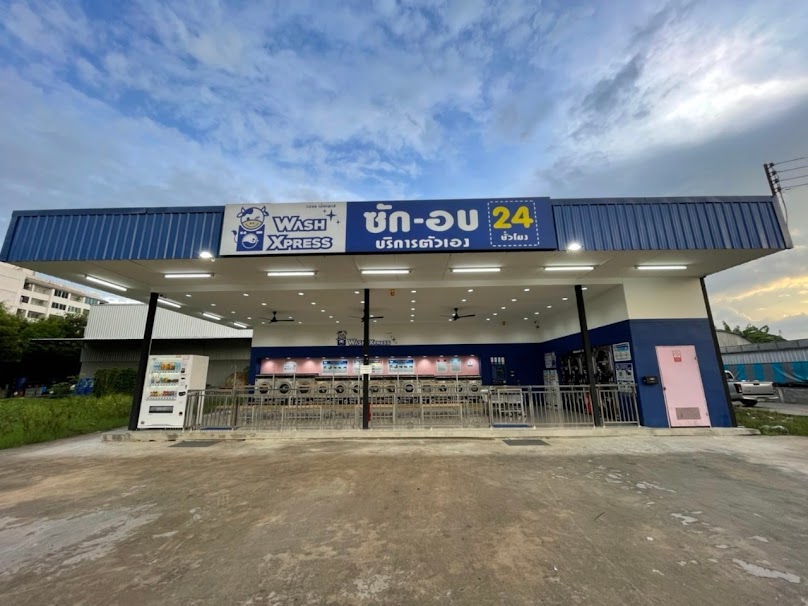 WashXpress ราม 2 - 2