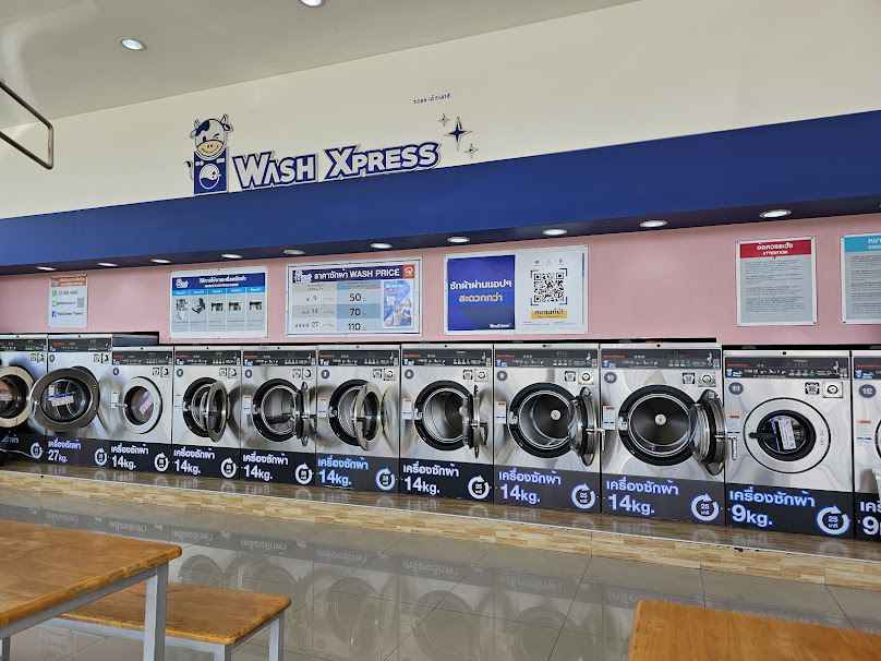 WashXpress ราม 2 - 3