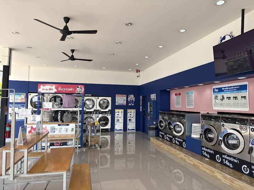 WashXpress ลพบุรี​ Hop Inn
