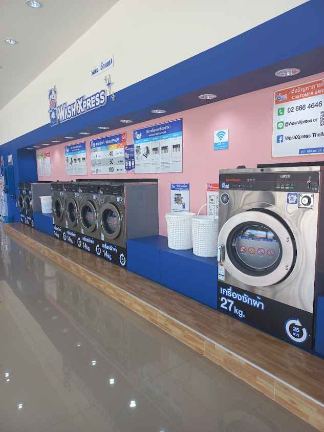 WashXpress ศรีจันทร์ 39 ขอนแก่น - 4