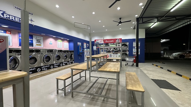 WashXpress ศรีธาตุ ซอย 5 ขอนแก่น - 4