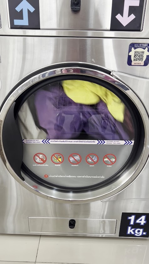 WashXpress ศรีสุข ซ.3/1 อุดรธานี - 2
