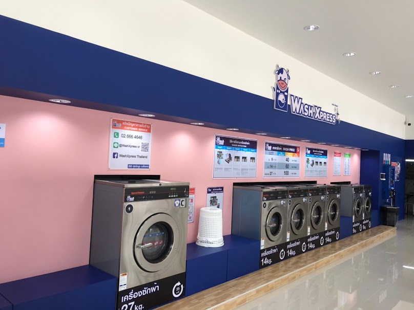 WashXpress ศุขประยูร ฉะเชิงเทรา - 3