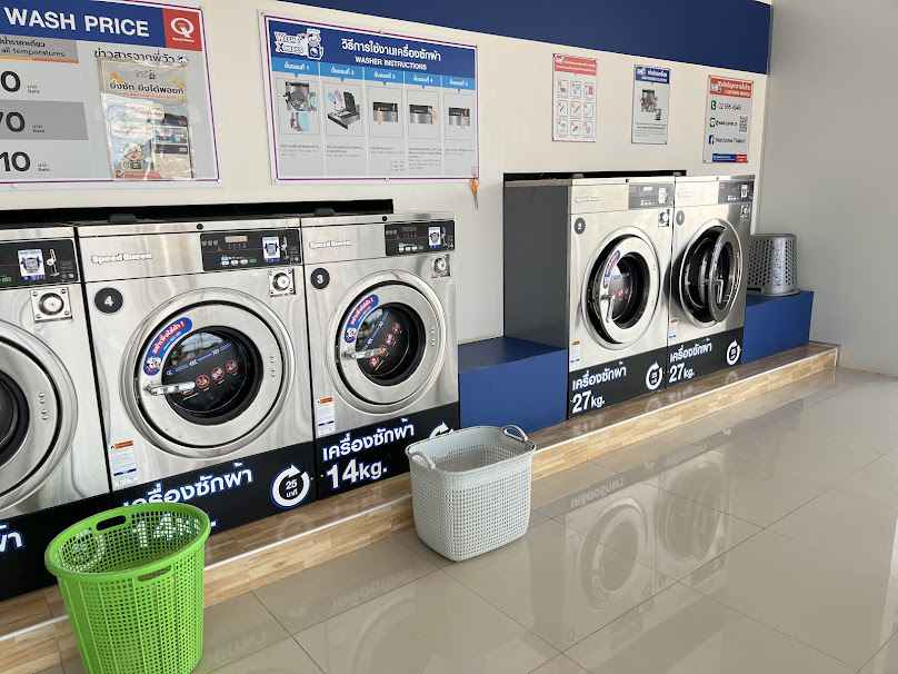 WashXpress สามพร้าว อุดรธานี - 2