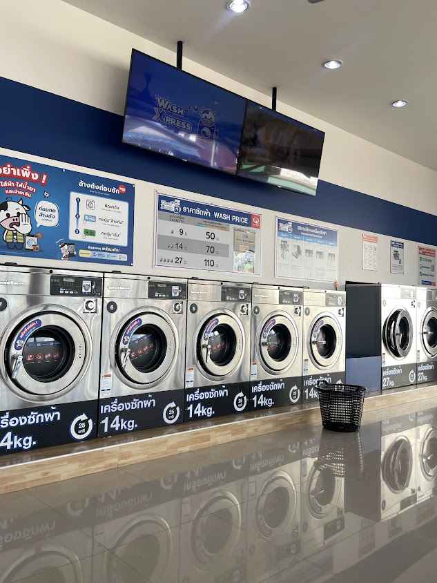 WashXpress สามพร้าว อุดรธานี - 3