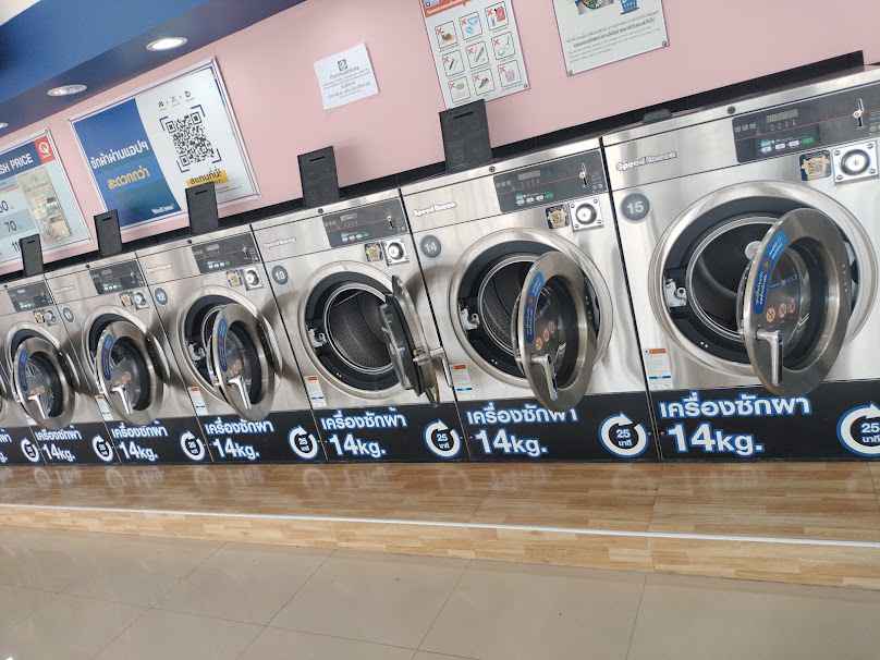 WashXpress หนองตาคง โคราช - 3