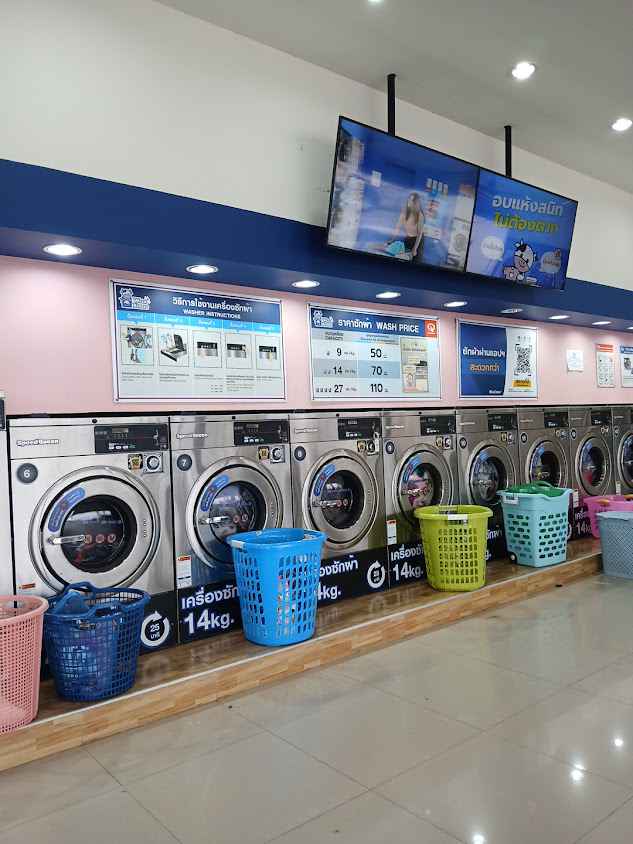 WashXpress หนองตาคง โคราช - 4