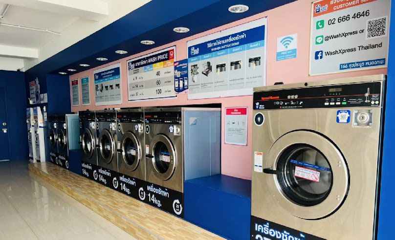 WashXpress หนองตำลึง - 4