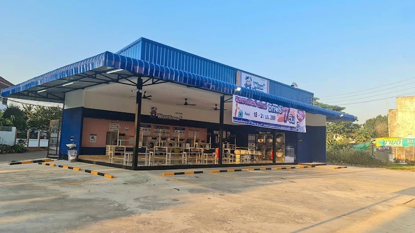 WashXpress หนองบัว อุดรธานี - 2