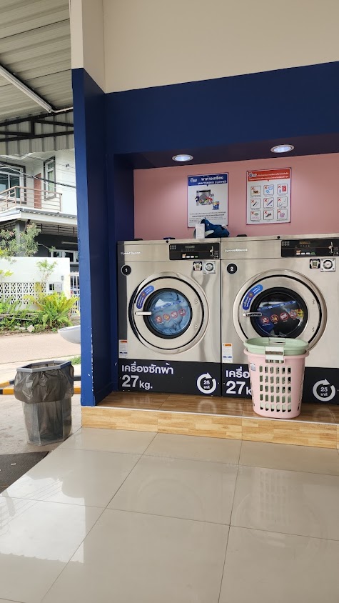 WashXpress หนองบัว อุดรธานี - 4