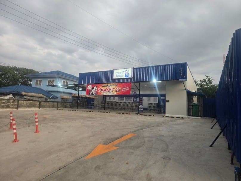 WashXpress หนองสิม อุดรธานี - 4