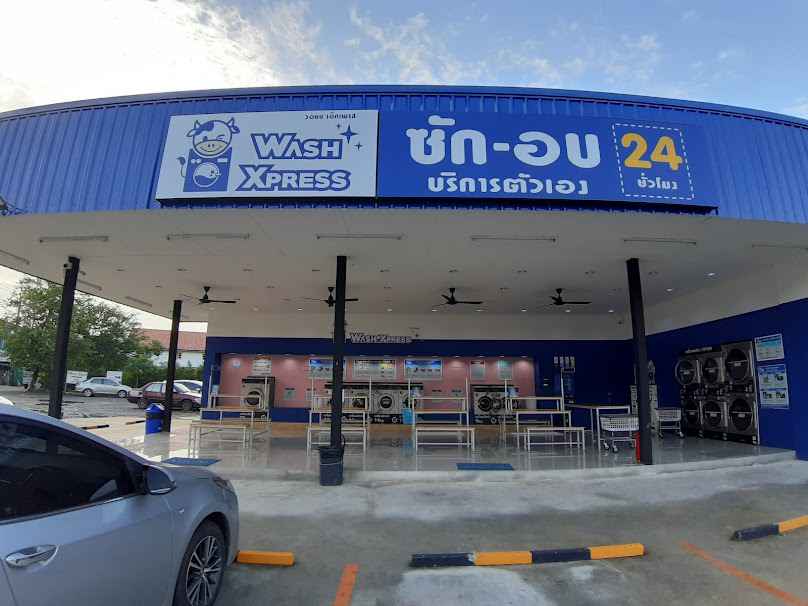 WashXpress หมู่บ้านกิตยาแลนด์ - 2