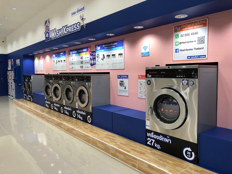 WashXpress หมู่บ้านวีไอพี 5 ขอนแก่น - 4