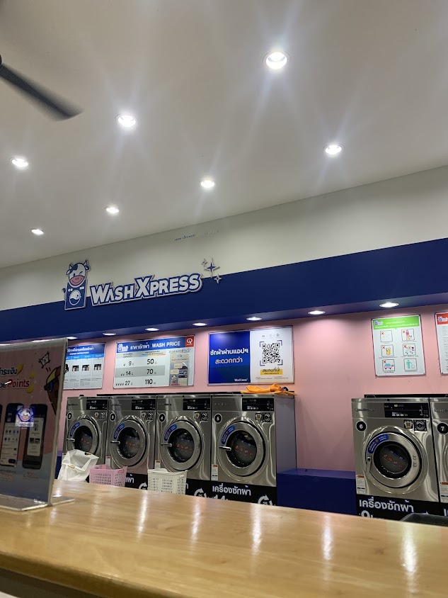 WashXpress หมู่บ้านสวนมอ ขอนแก่น - 3