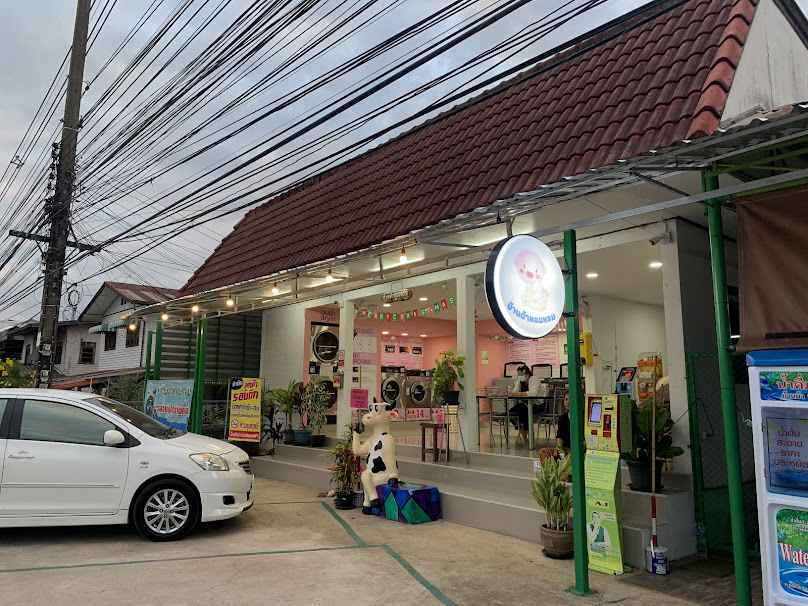 WashXpress อุทัยทิศ มหาสารคาม - 3