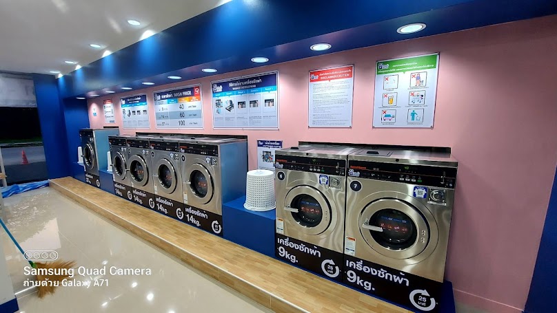 WashXpress เขาพระงาม ลพบุรี - 3