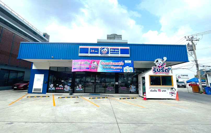 WashXpress แบริ่ง​ 34