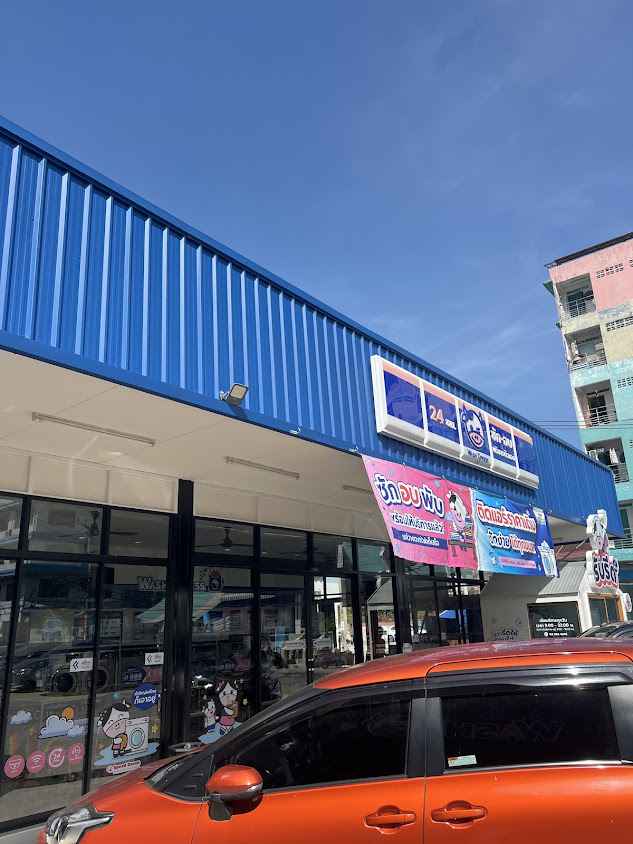 WashXpress แบริ่ง​ 34 - 2