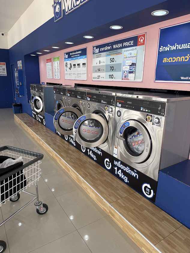 WashXpress โรงแรมภัทรา อุดรธานี - 3