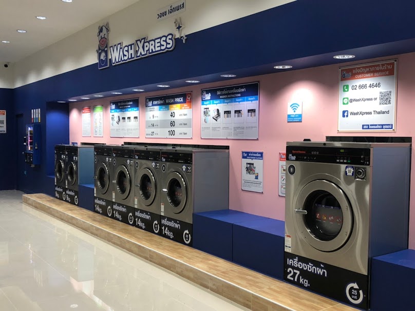 WashXpress โรงแรมภัทรา อุดรธานี - 4