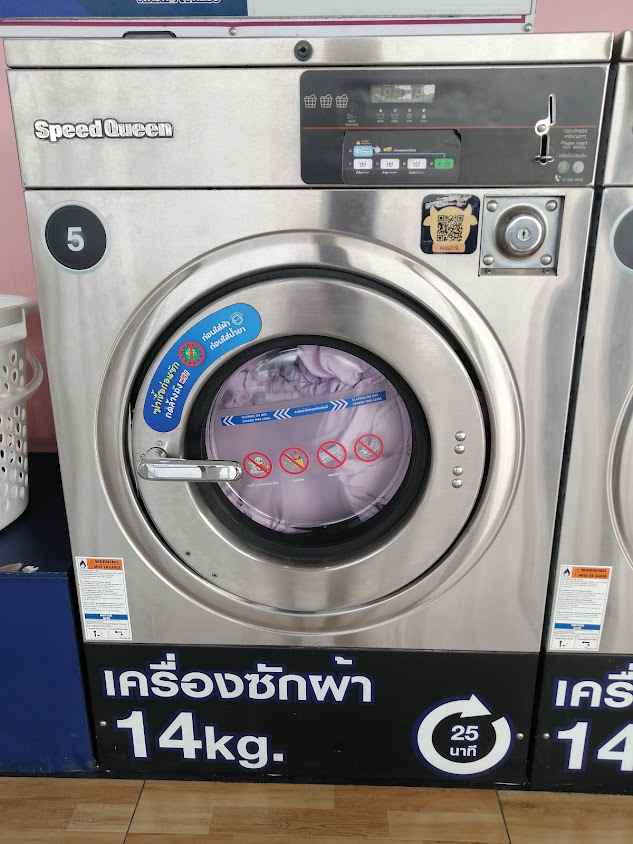 WashXpress PT แปดริ้ว ฉะเชิงเทรา - 4