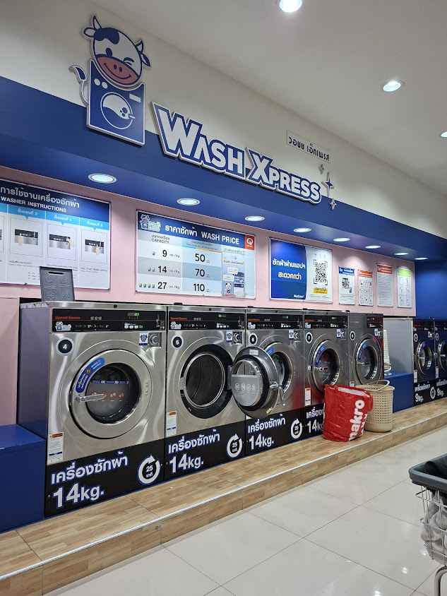 WashXpress Shell มิตรภาพ โคราช - 4