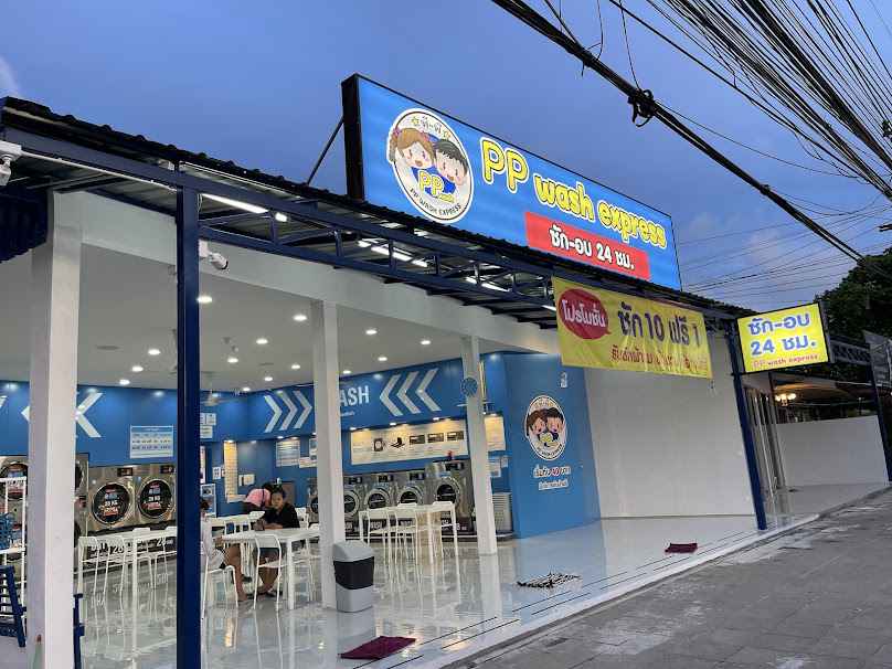 WashXpress Susco เชิงเนิน ระยอง - 3