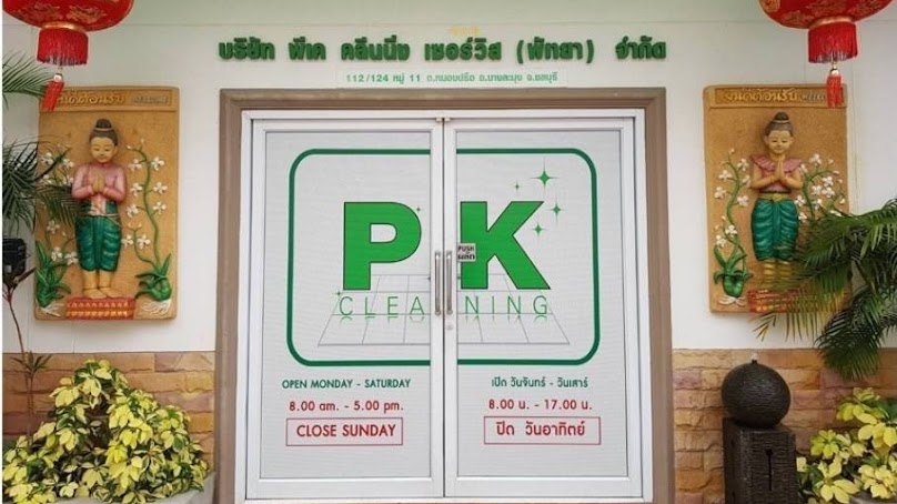 We care cleaning service pattaya - 4