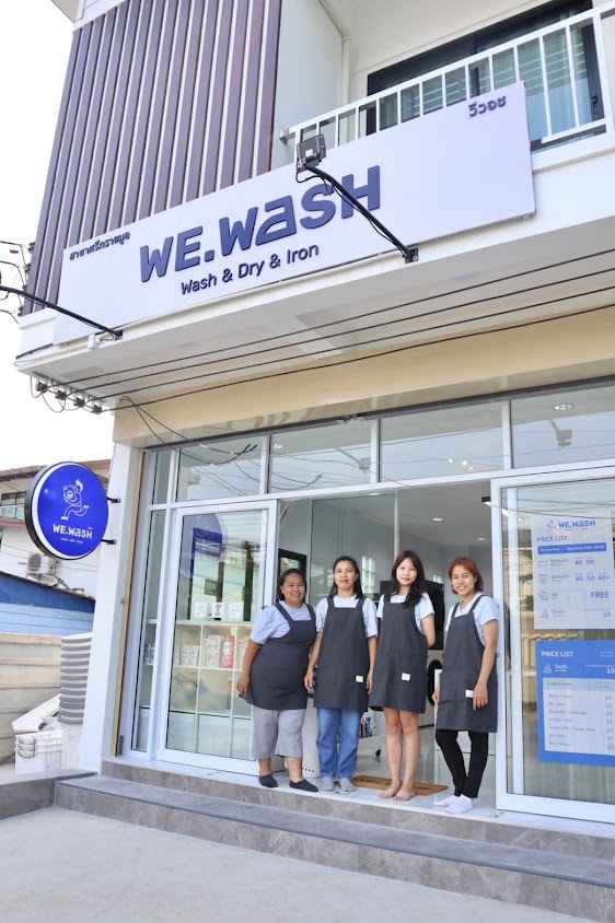 WE.WASH (Wash & Dry & Iron) สาขาศรีทรายมูล