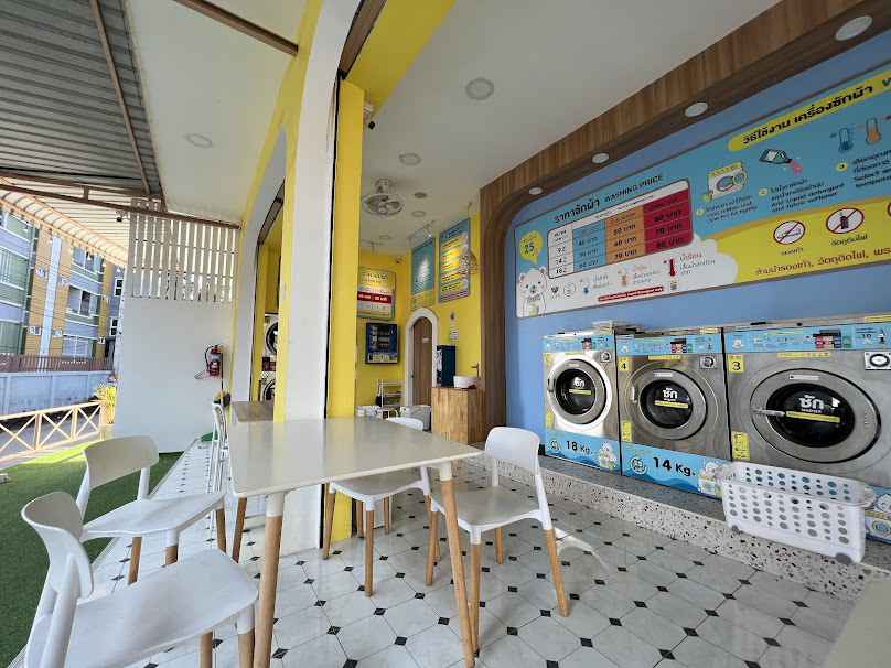 White Bear หมีสะอาด สะดวกซัก 24 ชั่วโมง - 3