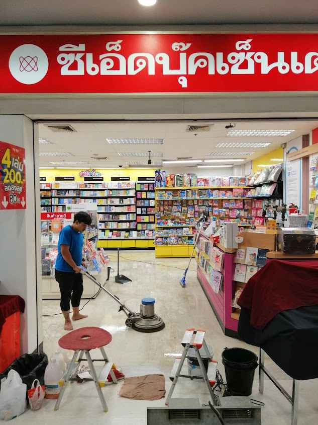 We clean company - 4