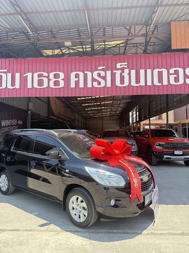 Win 168 Carcenter (Showroom) - 2