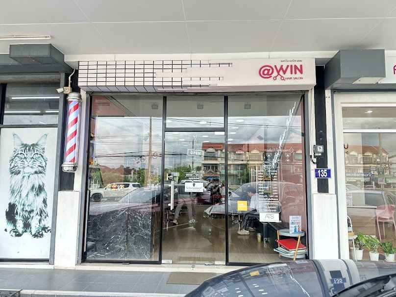 WIN HAIR SALON - 4