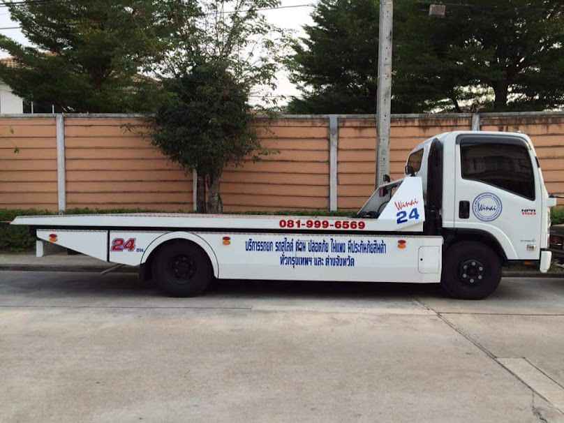 Winai Slide Truck Service With Service Mind วินัย..รถยกสไลด์บริการ24ชม. - 1