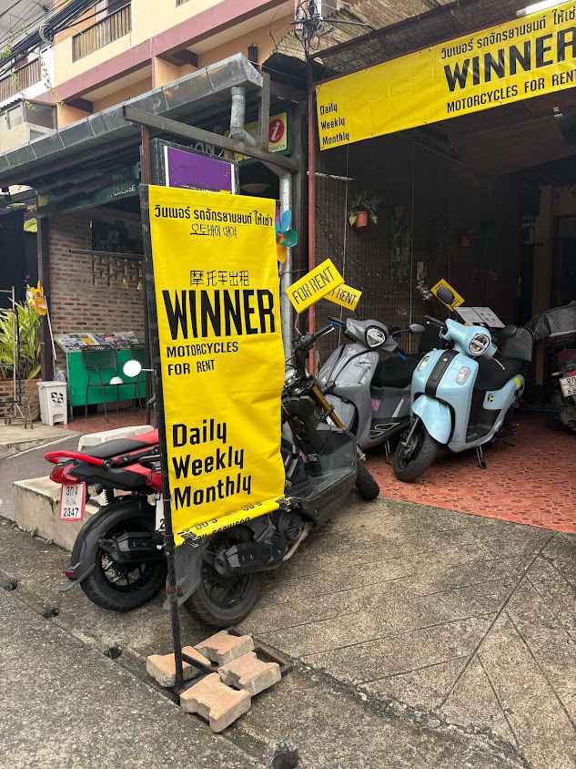 WINNER motercycle for rent เชียงใหม่รถเช่า 摩托车出租 - 3