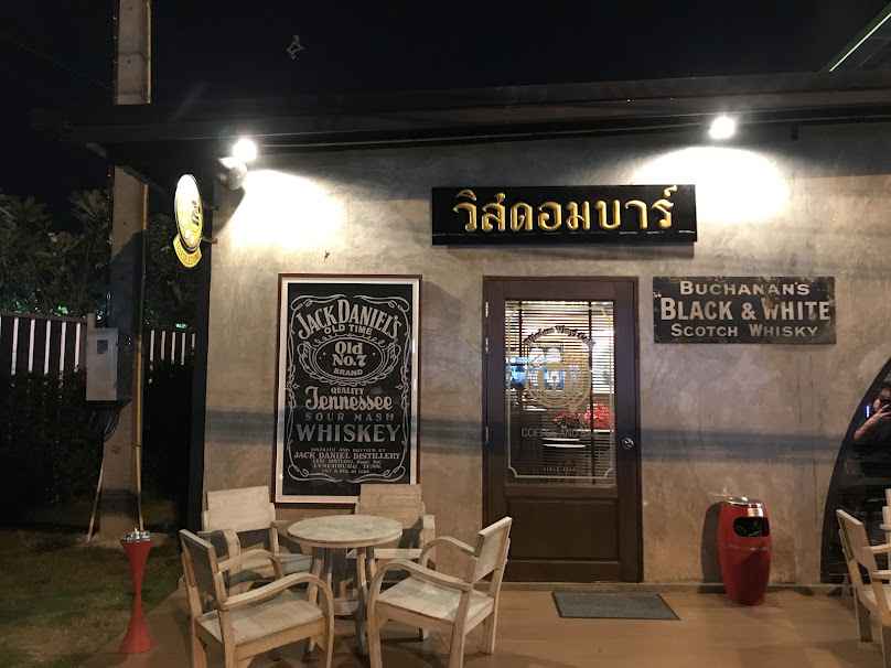 Wisdom Car Detailing & Hotel Garage Chiang Mai - 2