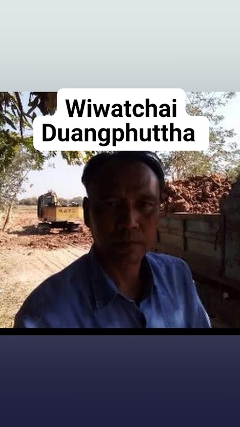 Wiwatchai Duangphuttha - 4